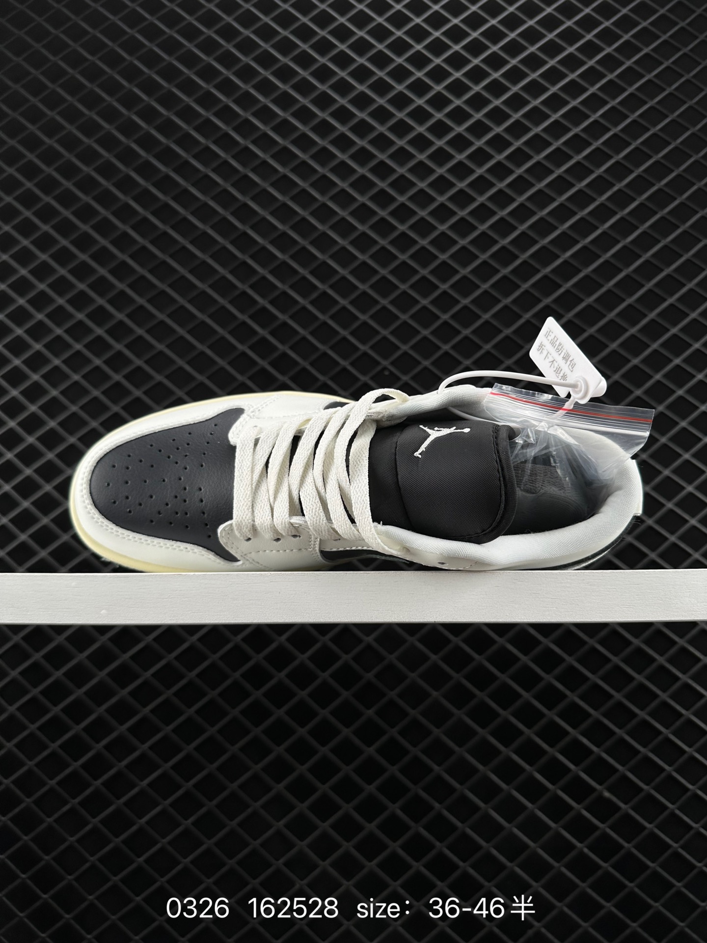 Nike Wmns Air Jordan 1 Low GS